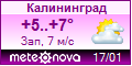 http://www.meteonova.ru/informer/PNG103_26702_800080_800080_FFF0FF_FFA2FF_FFFFFF_000000_B904B9.PNG