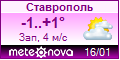 http://www.meteonova.ru/informer/PNG103_34949_800080_800080_FFF0FF_FFA2FF_FFFFFF_000000_B904B9.PNG