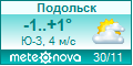 http://www.meteonova.ru/informer/PNG103_99970_008080_008080_F0FFFF_66D8D8_FFFFFF_008080_00C4C4.PNG