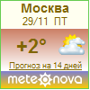 http://www.meteonova.ru/informer/PNG110_27612_806600_66CC50_FFFFF0_CC8066_FFFFFF_8080CC_FFCC00.PNG