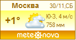 http://www.meteonova.ru/informer/PNG111_27612_996600_996600_FFFFF0_FFFF66_FFFFFF_DC8401_FFCC00.PNG