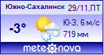 http://www.meteonova.ru/informer/PNG111_32150_000080_000080_E0E0FF_A6A6FF_FFFFFF_000099_9999FF.PNG