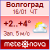 http://www.meteonova.ru/informer/PNG100_34560_800000_6666CC_FFDFDF_FF8181_FFFFFF_8B0000_CD0000.PNG