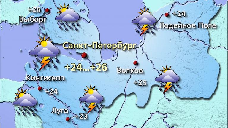 Погода в Санкт-Петербурге 28 июня
