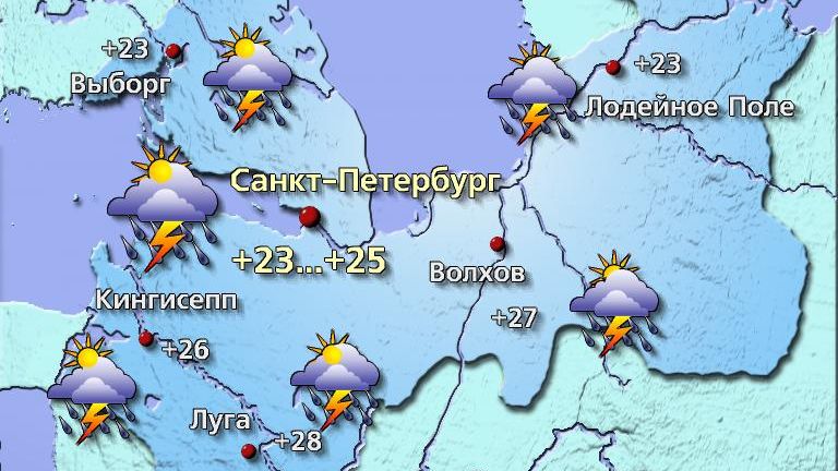 Погода в Санкт-Петербурге 29 июля