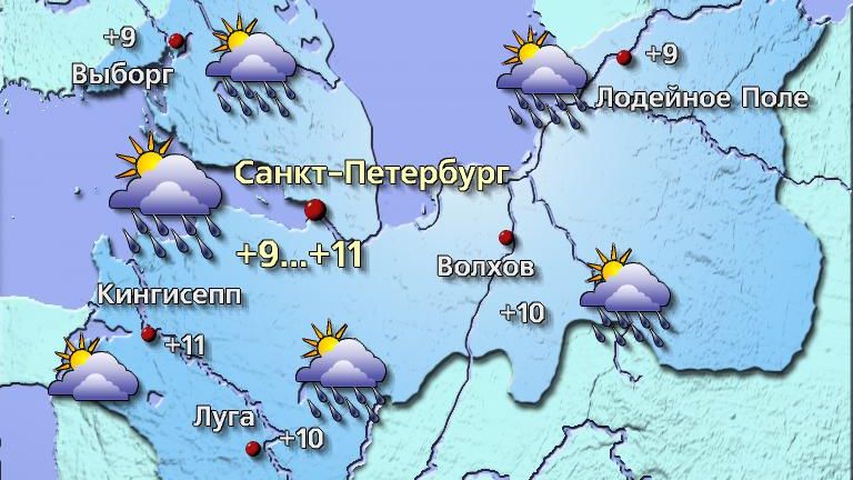 Погода в Санкт-Петербурге 16 сентября
