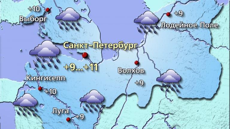 Погода в Санкт-Петербурге 25 сентября